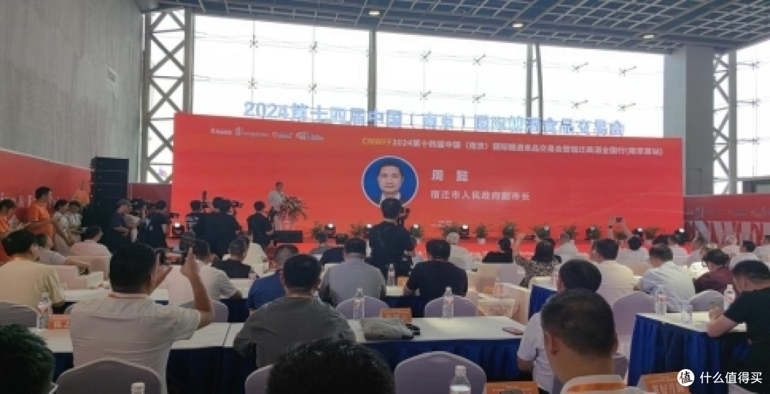 虞姬酒业 优质酒风采 亮相酒业展览会