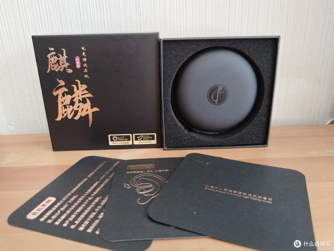 竹林鸟麒麟ZG1有线电竞耳机,聆听国风之美,感受麒麟之韵