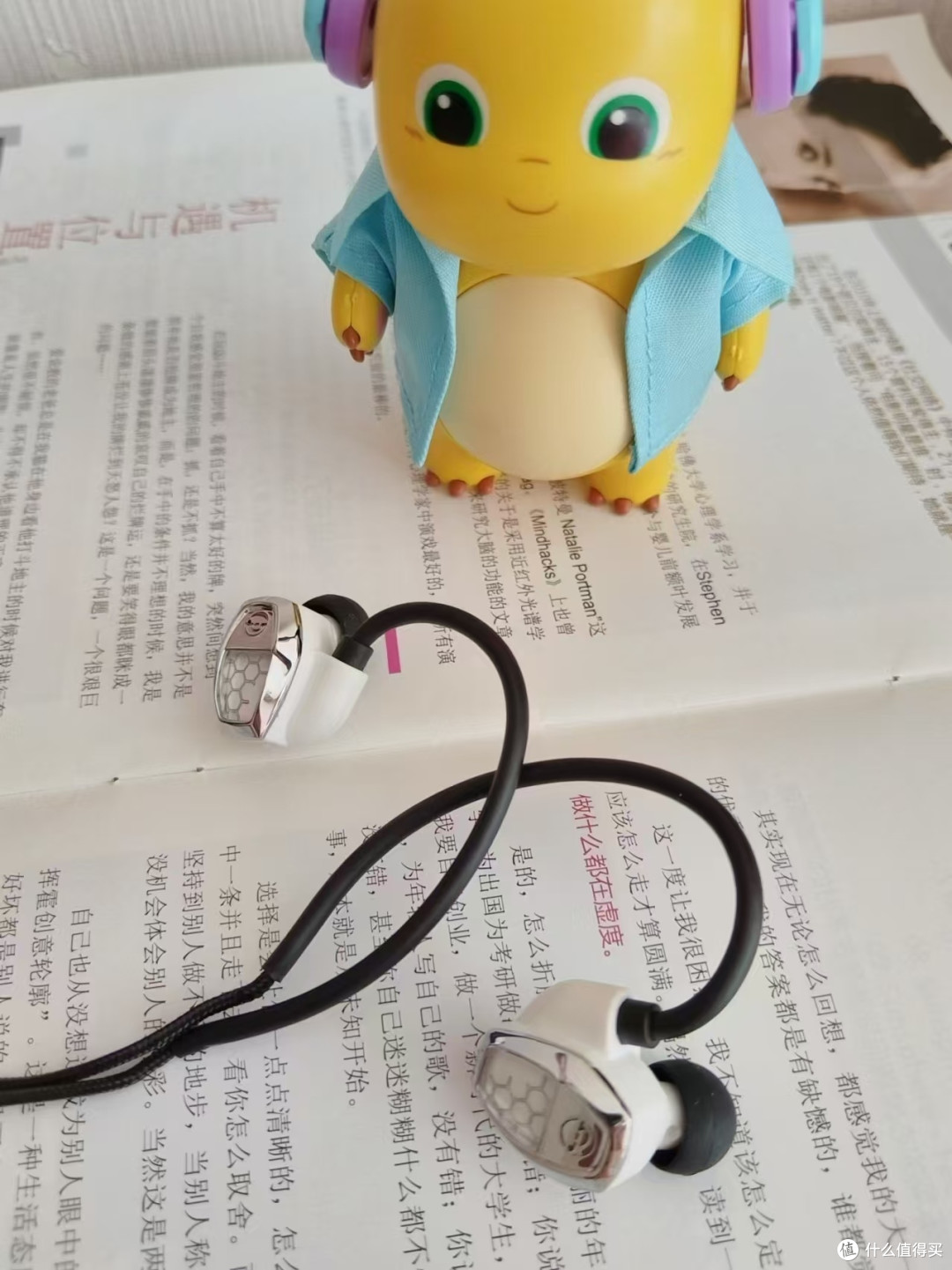竹林鸟麒麟ZG1有线电竞耳机,聆听国风之美,感受麒麟之韵