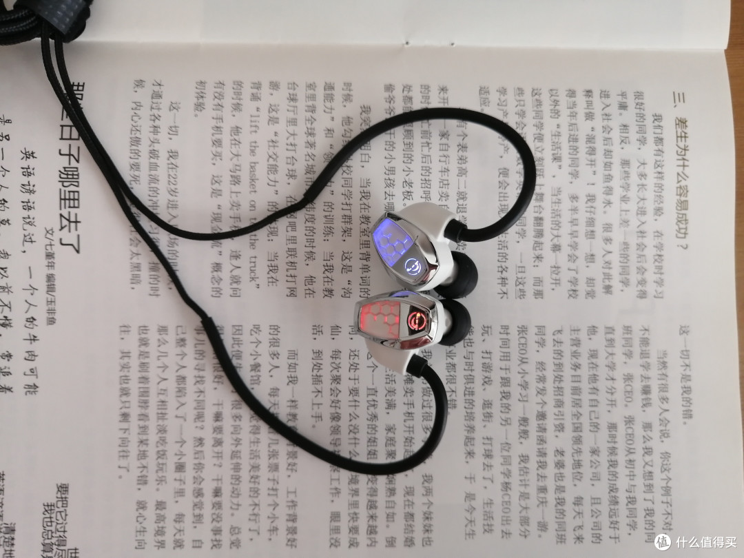 竹林鸟麒麟ZG1有线电竞耳机,聆听国风之美,感受麒麟之韵