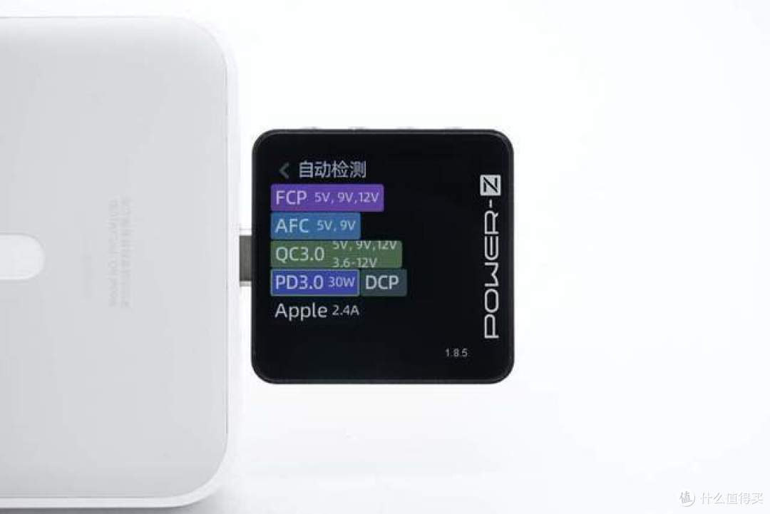 拆解报告:倍思30W磁吸充电宝PPCXM1030