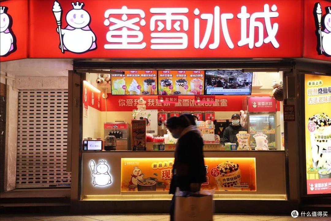 蜜雪冰城，最受欢迎的“十大”单品，连员工都爱喝，你喜欢哪几种