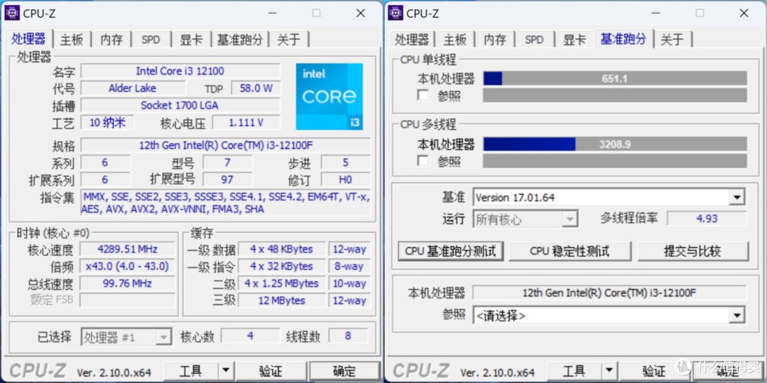 低价位也能有不错的配置,华南金牌B760M-D4-PLUS主板装机体验