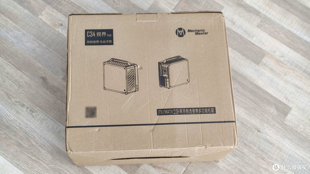 低价位也能有不错的配置,华南金牌B760M-D4-PLUS主板装机体验