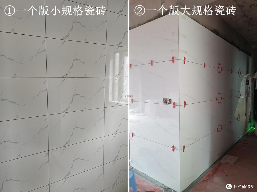 如果重铺一次瓷砖,我一定“9不选”,不是矫情是花钱买来的教训