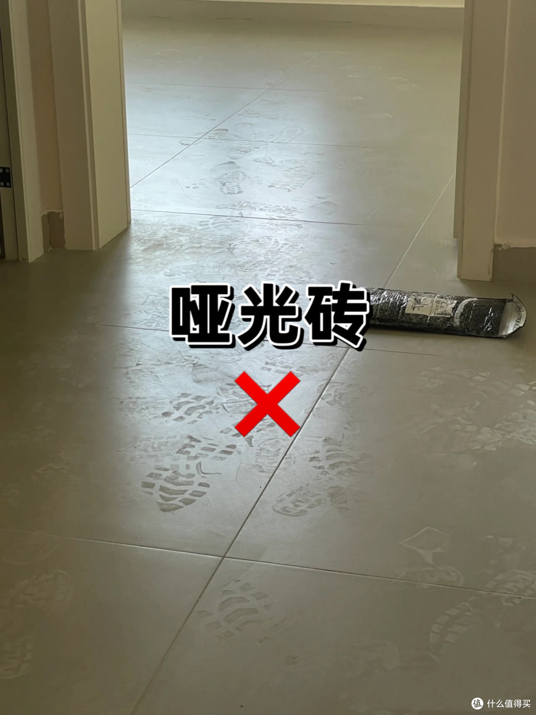 如果重铺一次瓷砖,我一定“9不选”,不是矫情是花钱买来的教训