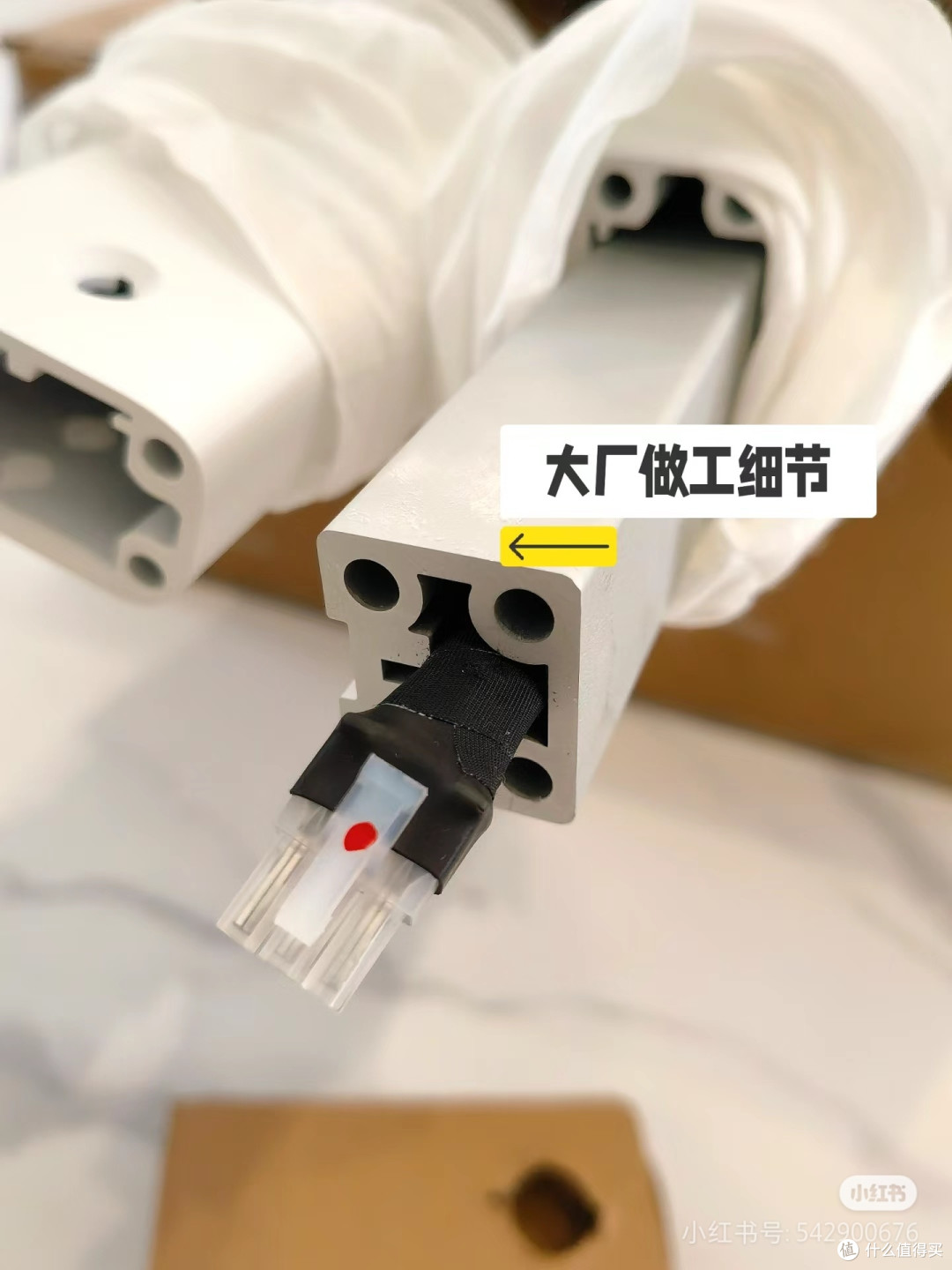 全屋无主灯,最终选了飞利浦F9大路灯(拆箱)
