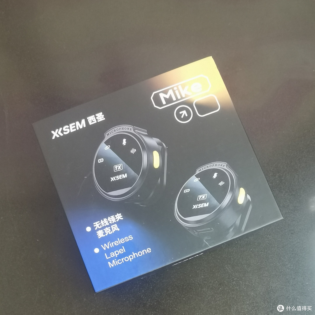 百元价格的西圣无线领夹式麦克风真的好用吗？