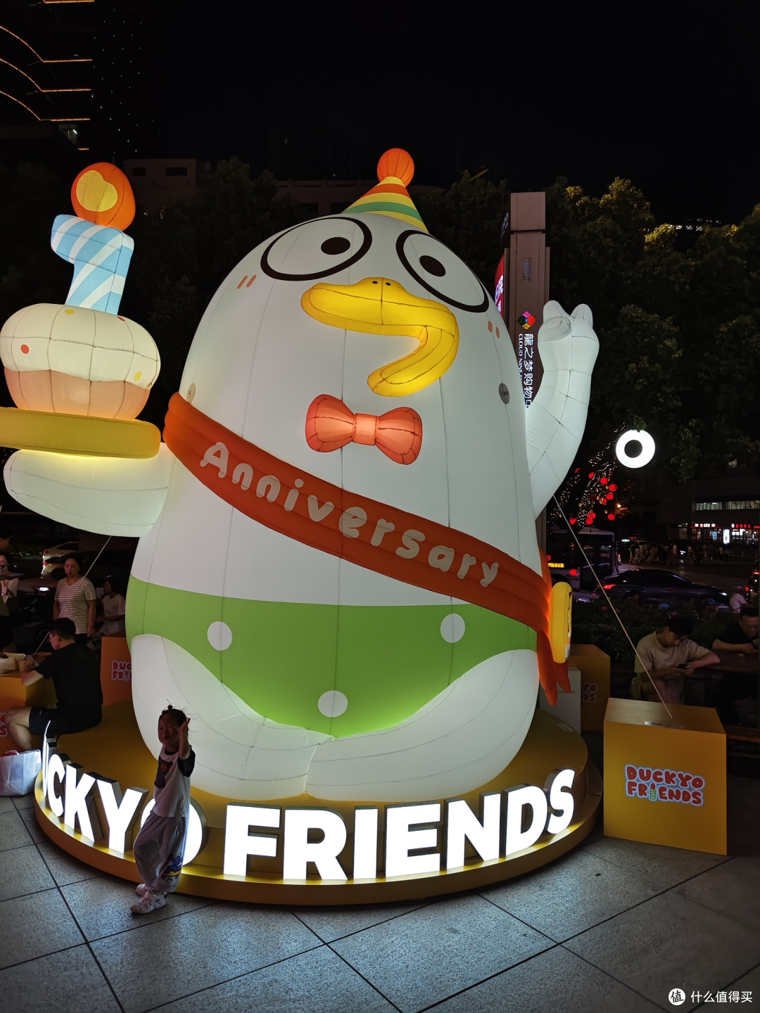五天四晚亲子浅游苏沪—宝可梦,我来啦!