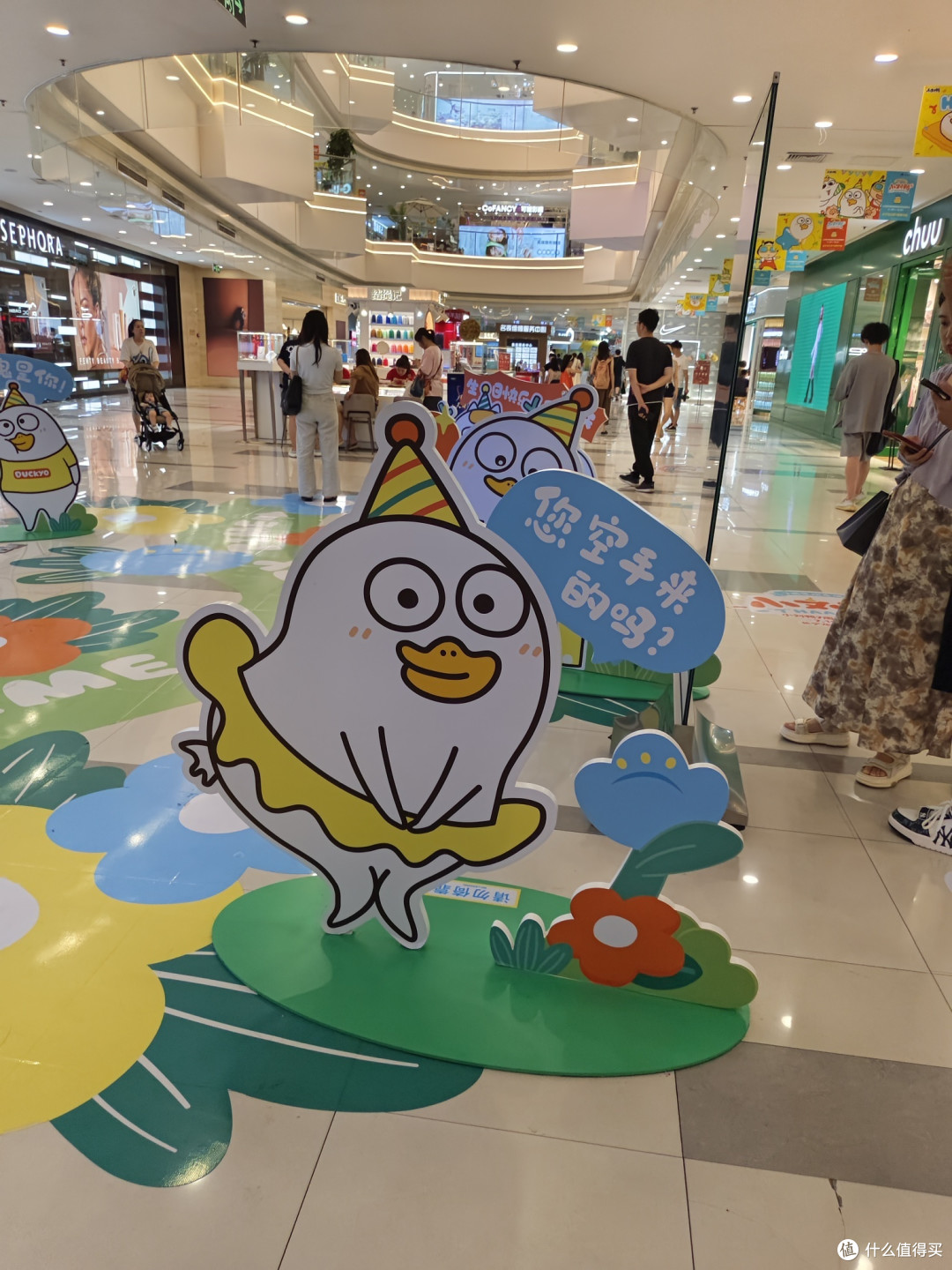 五天四晚亲子浅游苏沪—宝可梦,我来啦!