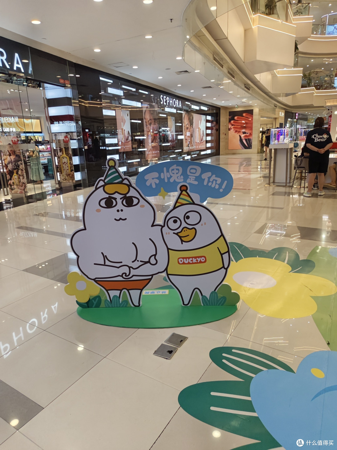 五天四晚亲子浅游苏沪—宝可梦,我来啦!