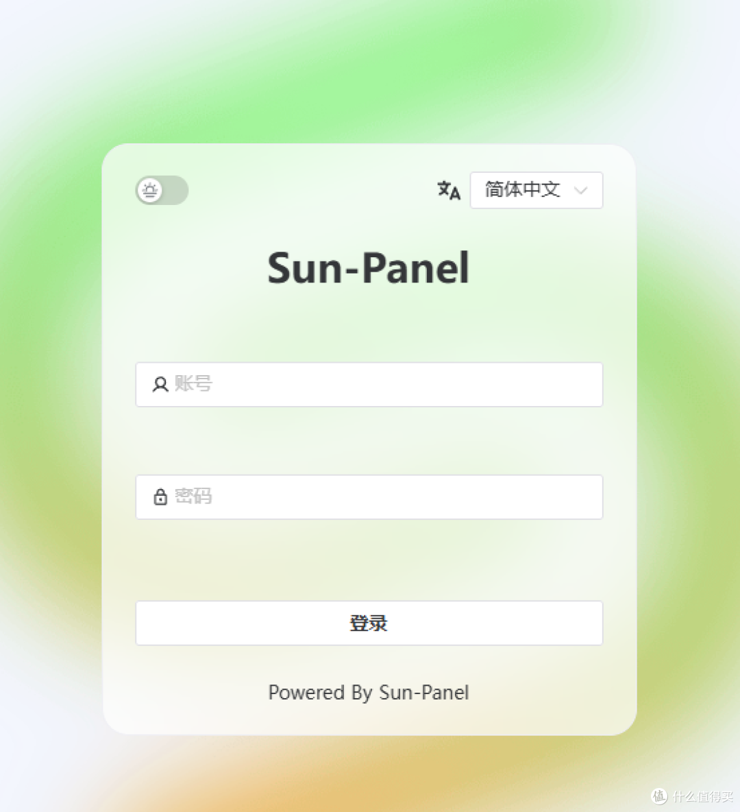 威联通Docker必装应用