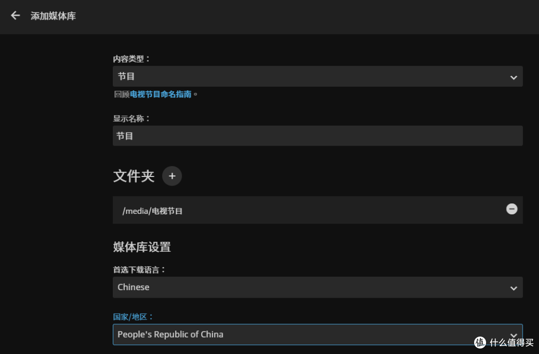 威联通Docker必装应用