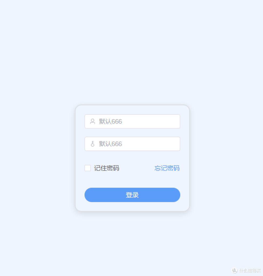 威联通Docker必装应用