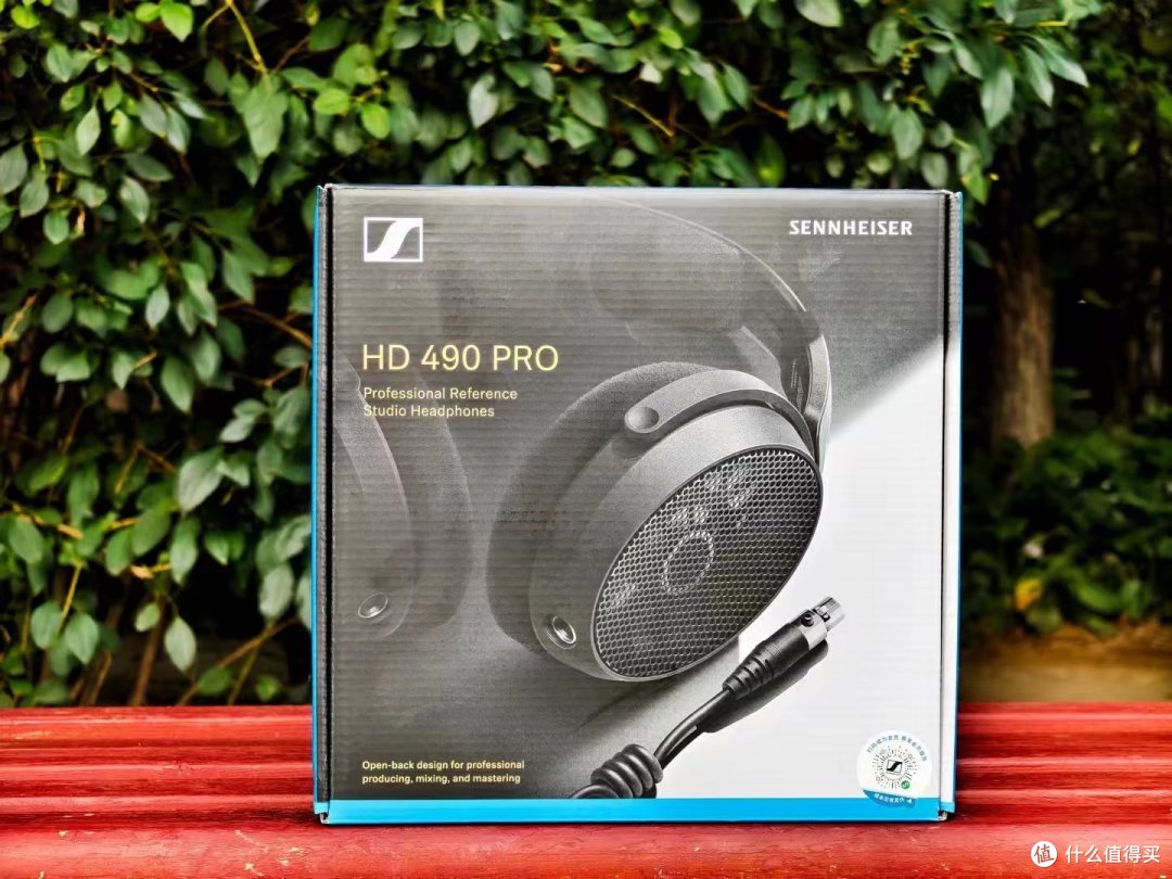 因为专业,所以全面!森海塞尔HD 490 PRO主观体验报告