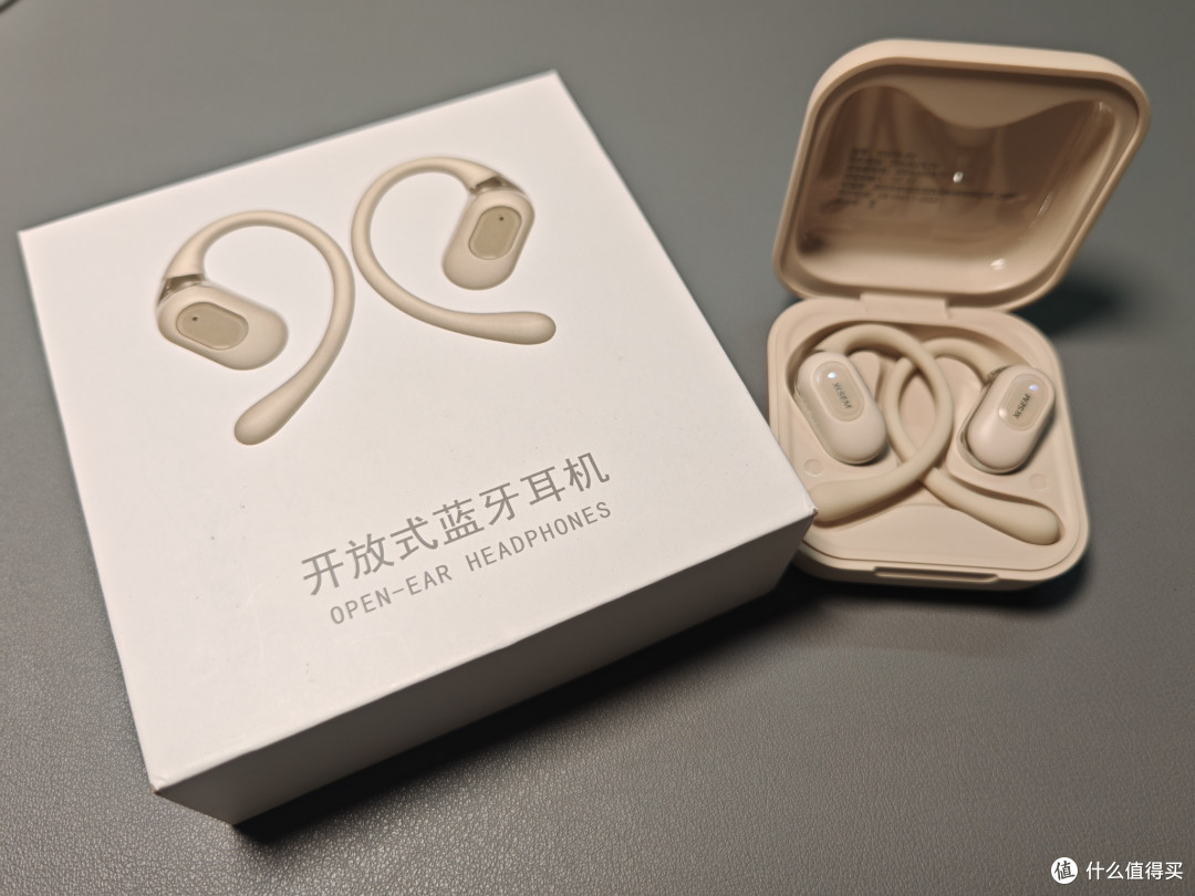 一百出头,一款主打音质的开放式蓝牙耳机西圣Air(连耳机都是爱你的形状哦~)