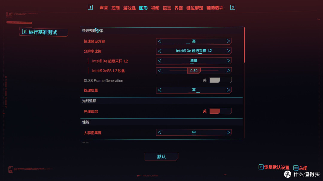 广智救我！为了畅玩黑神话悟空，连夜用上蓝戟A770法环联名显卡，2K极致 4K畅玩