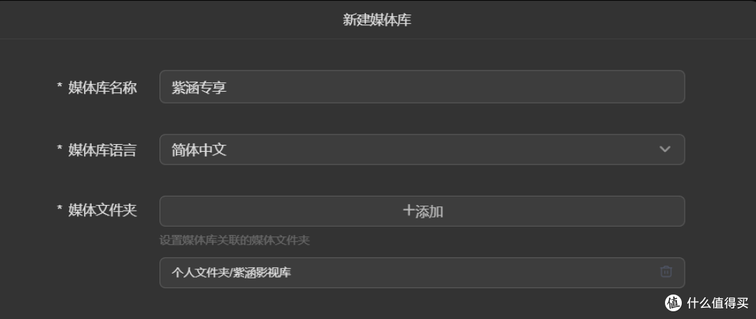 绿联NAS DXP4800的最新版本,真的好用吗?