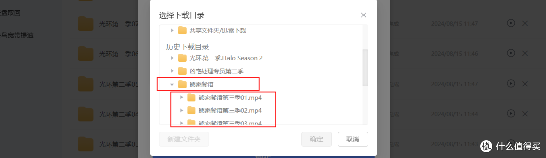 绿联NAS DXP4800的最新版本,真的好用吗?