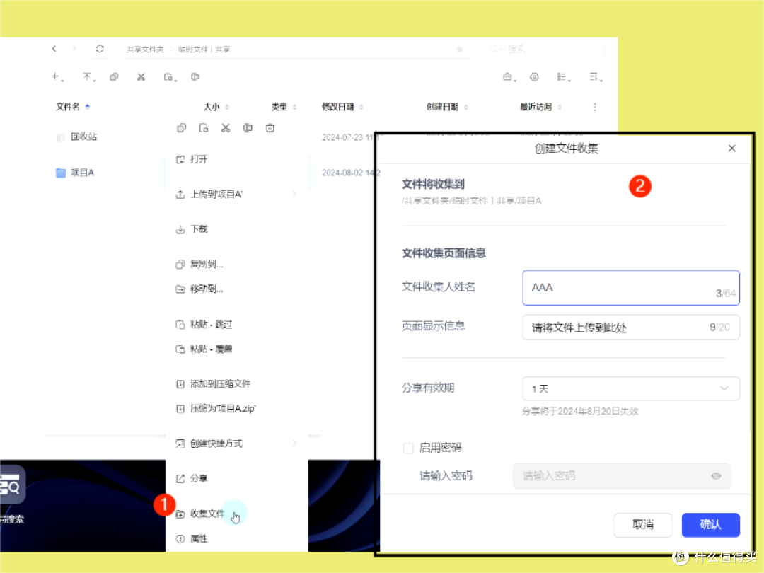 绿联NAS DXP4800的最新版本,真的好用吗?