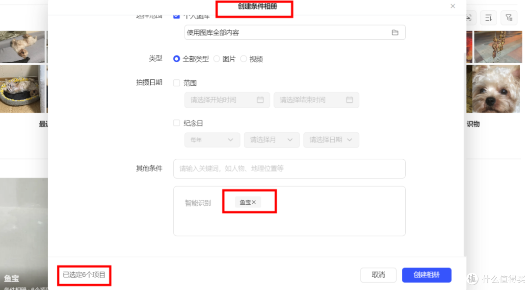 绿联NAS DXP4800的最新版本,真的好用吗?