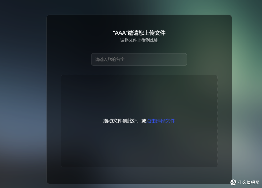 绿联NAS DXP4800的最新版本,真的好用吗?