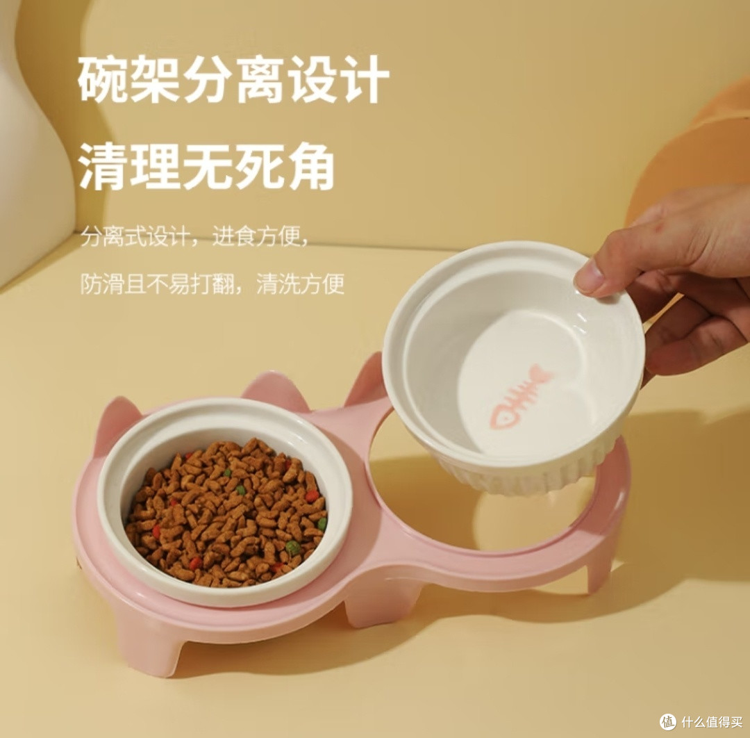 卉亦暮猫碗陶瓷猫食盆猫咪饭碗双碗斜口狗碗喝水碗保护颈椎防打翻 粉色防漏食架+陶瓷双碗