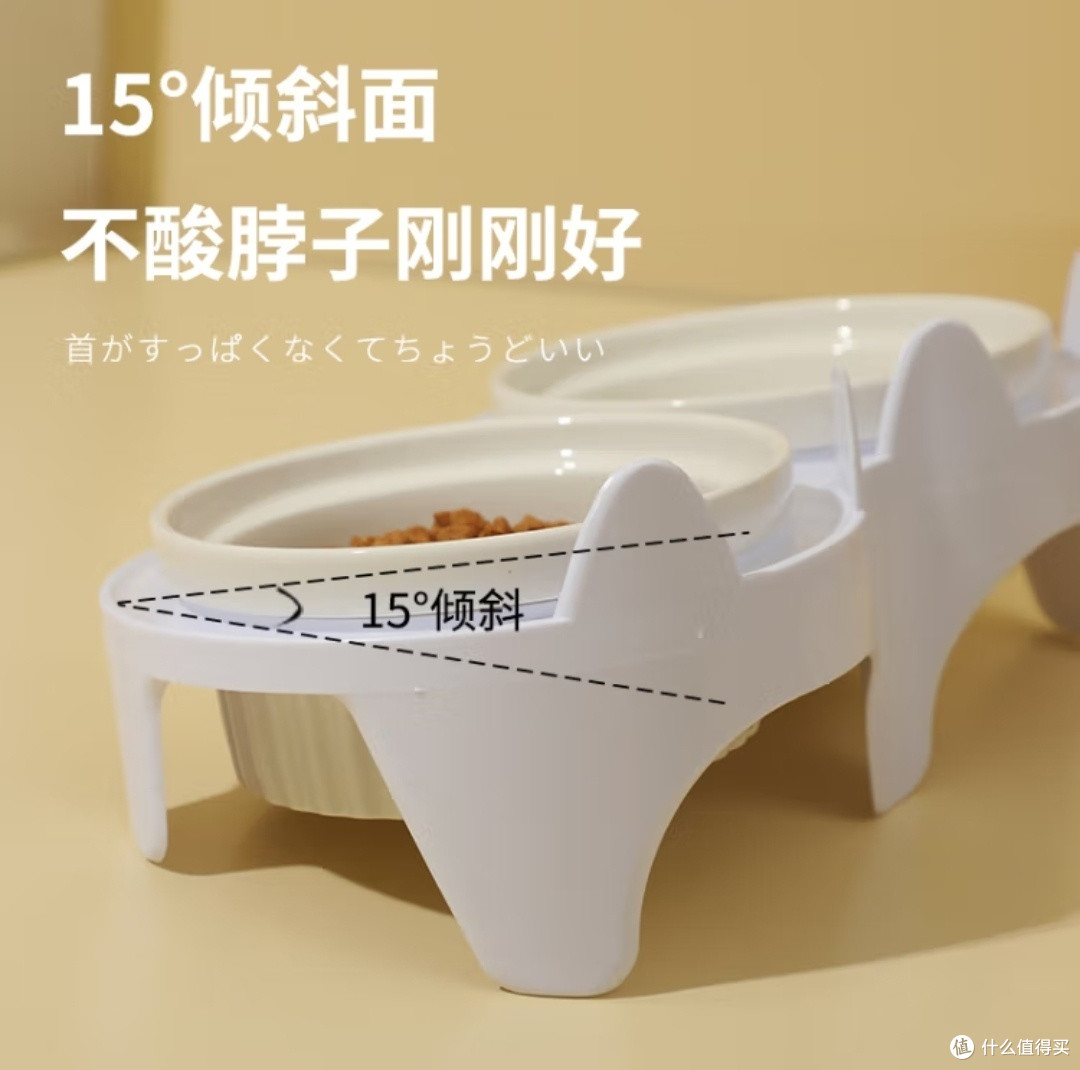 卉亦暮猫碗陶瓷猫食盆猫咪饭碗双碗斜口狗碗喝水碗保护颈椎防打翻 粉色防漏食架+陶瓷双碗
