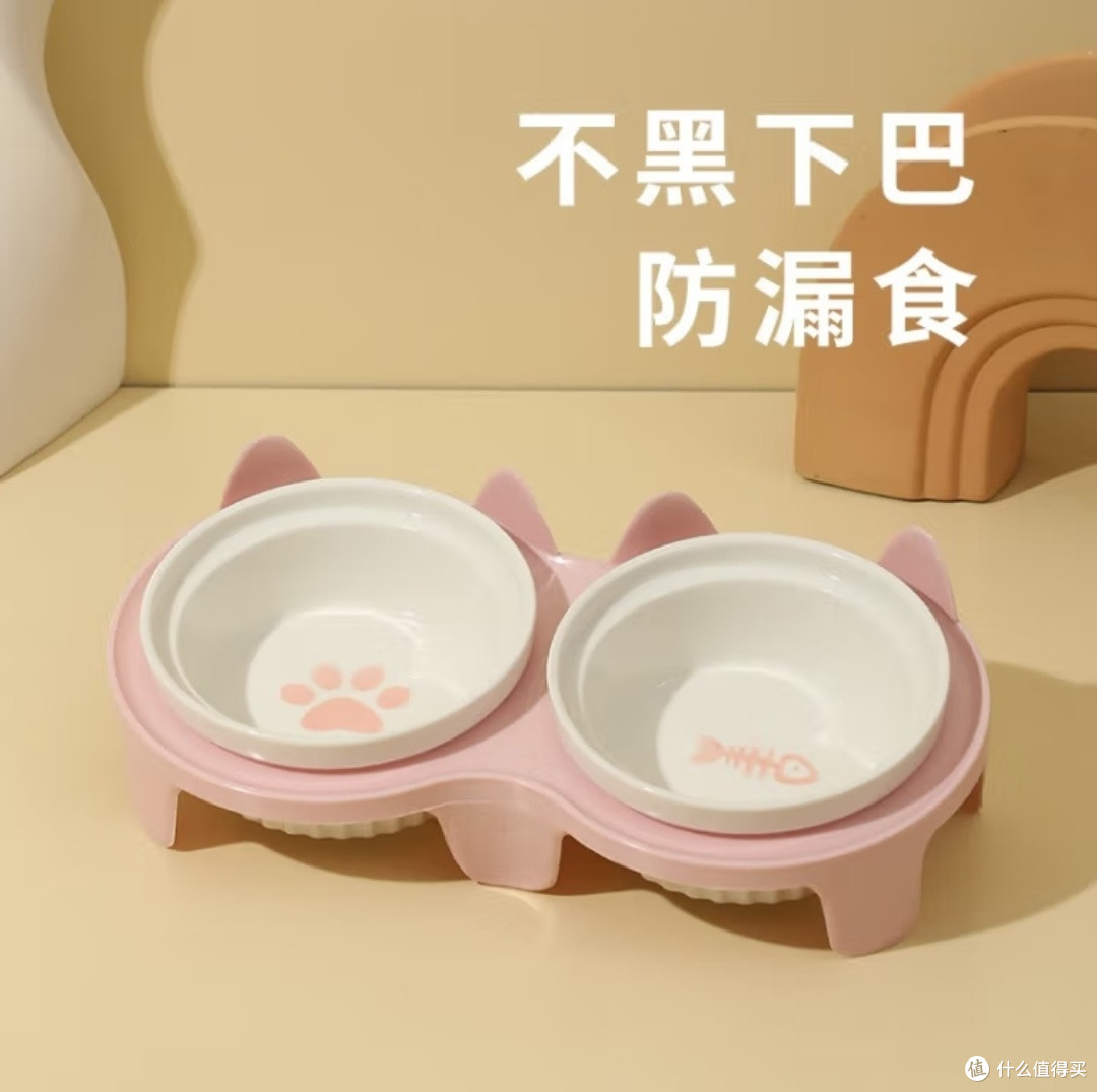 卉亦暮猫碗陶瓷猫食盆猫咪饭碗双碗斜口狗碗喝水碗保护颈椎防打翻 粉色防漏食架+陶瓷双碗
