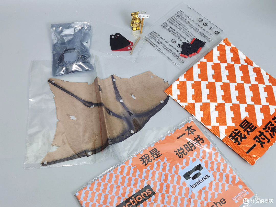 我看这恶龙相当帅,这公主,不救也罢,diy神仙好物测评攻略