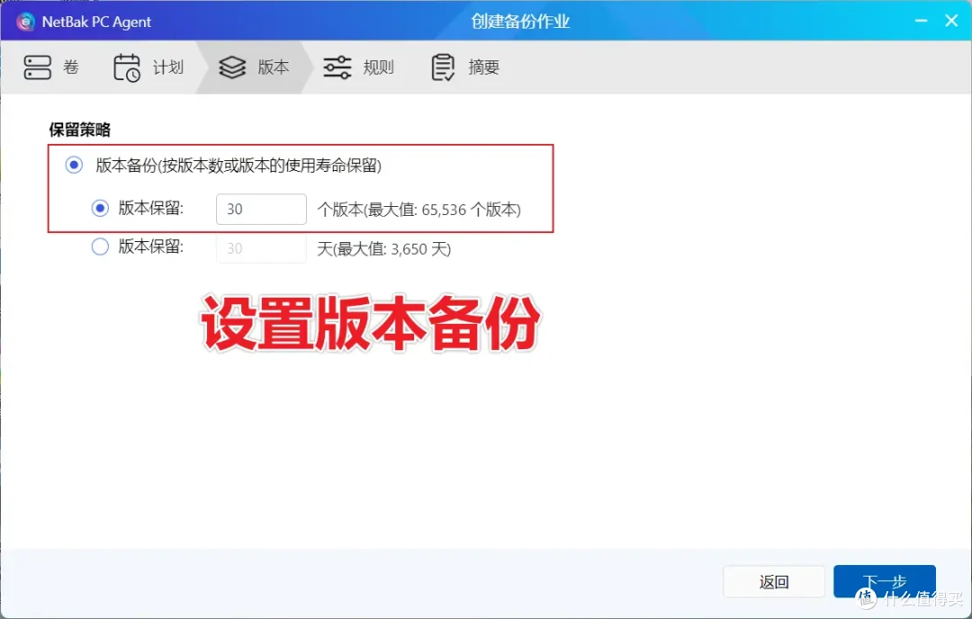 可玩性+专业性爆表!解析威联通QTS在权限、安全、同步备份、虚拟化等实用功能和玩法!一机满足所有需求