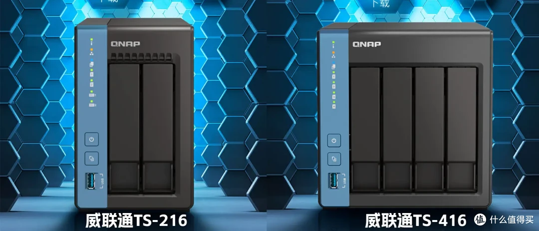 可玩性+专业性爆表!解析威联通QTS在权限、安全、同步备份、虚拟化等实用功能和玩法!一机满足所有需求