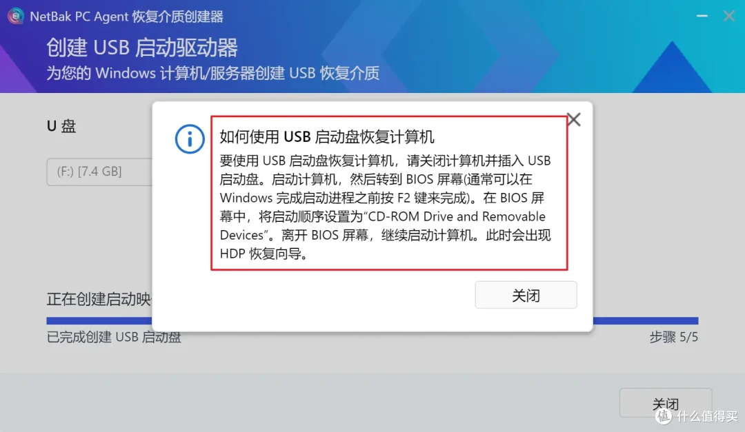 可玩性+专业性爆表!解析威联通QTS在权限、安全、同步备份、虚拟化等实用功能和玩法!一机满足所有需求