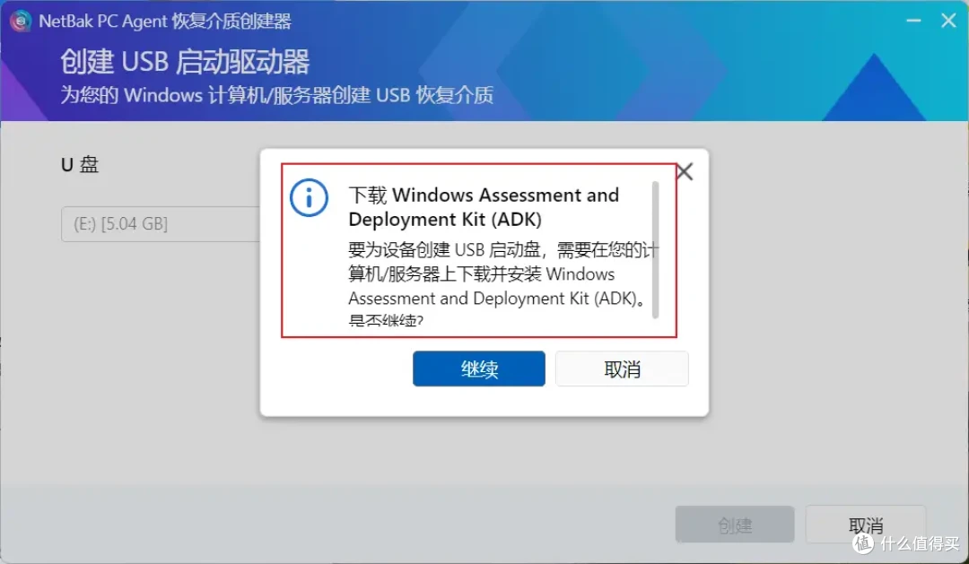 可玩性+专业性爆表!解析威联通QTS在权限、安全、同步备份、虚拟化等实用功能和玩法!一机满足所有需求