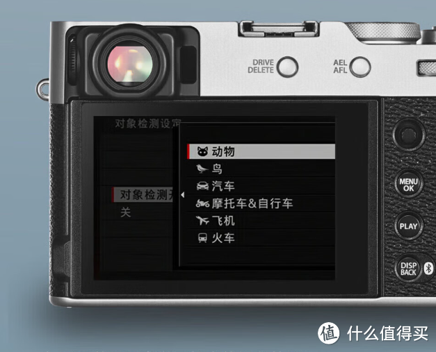 FUJIFILM X100VI 机子细节画质测试