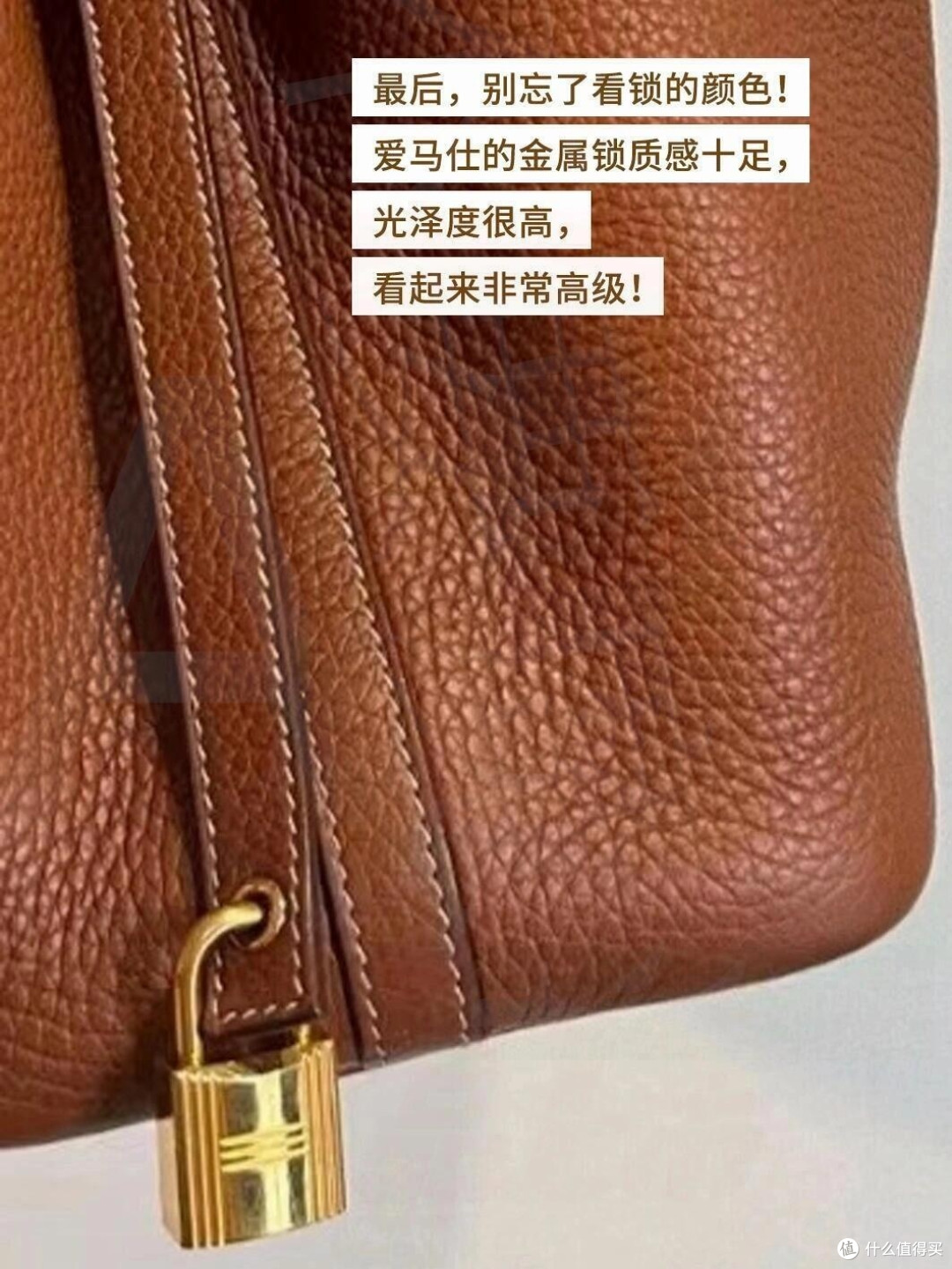 菜篮子手提包市场表现与用户评价