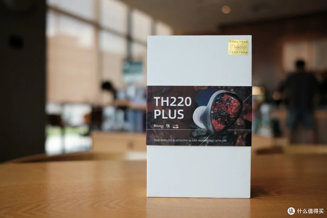 米傲乐TH220 PLUS | 声音细致鲜明的圈铁TWS最终进化