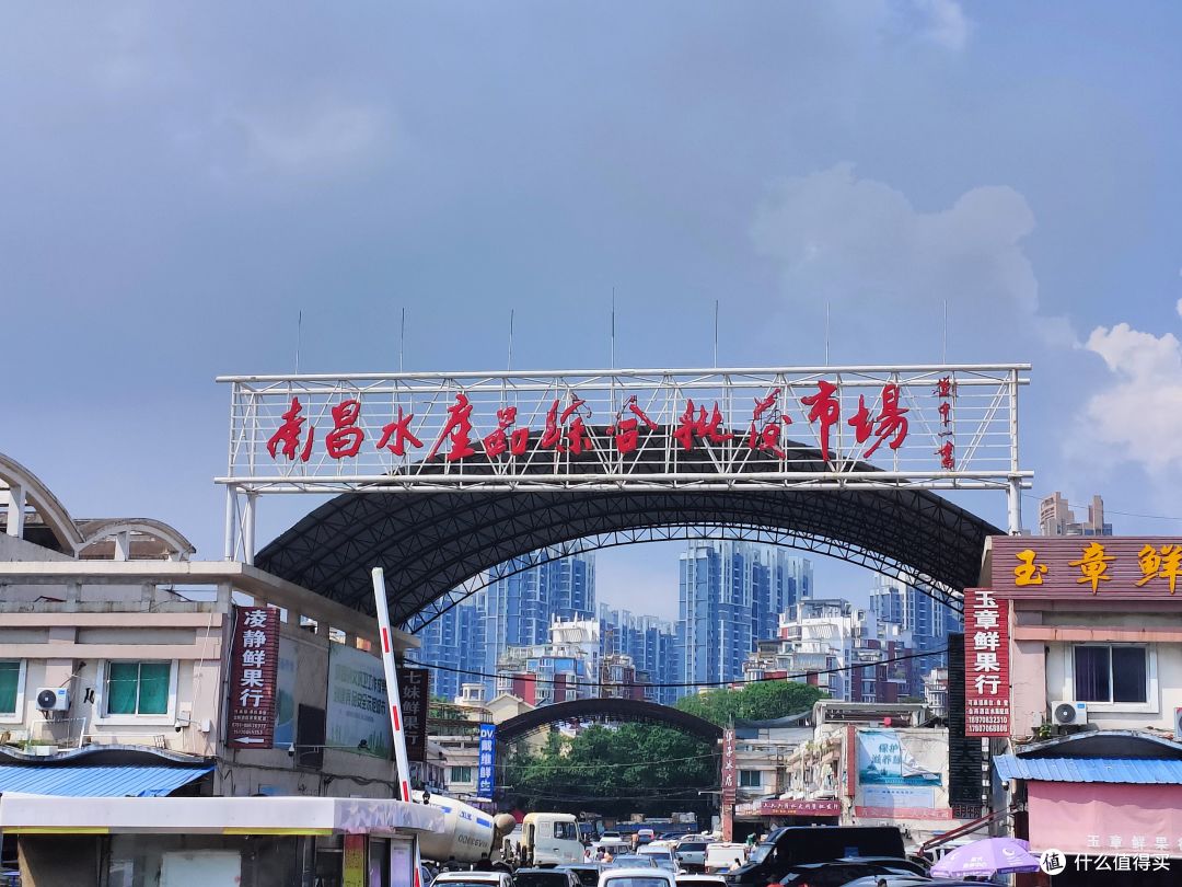 非临海城市水产市场价格探秘(多图实拍)