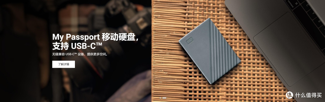 西部数据将剥离SSD及NAND闪存业务, 估值最高可达220亿美元