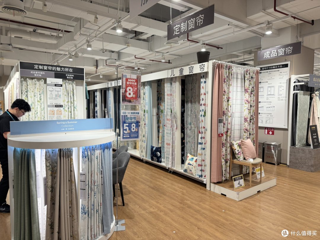 窗帘成品区