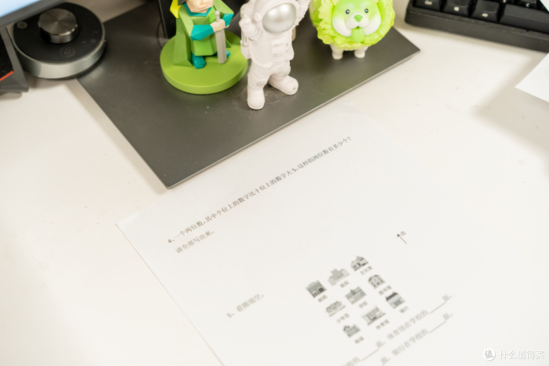 孩子学习好帮手,学生打印不求人——兄弟DCP-T426W彩色打印机使用评测