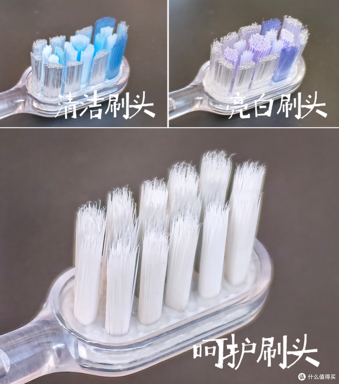 别太离谱!实测揭秘100-2000的电动牙刷到底有多大区别?6款爆款智能牙刷真实测评!