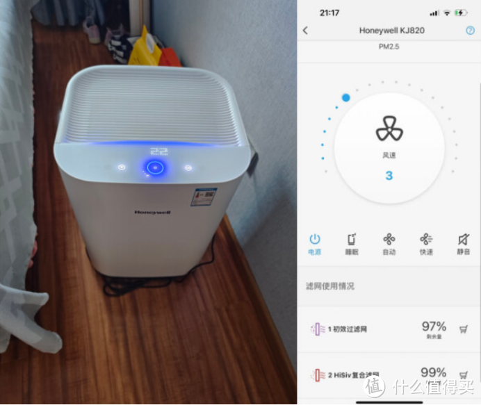 霍尼韦尔空气净化器怎么样？盘点310F-P21W、360F-C22W、820F-P21D、760F-P22W和1000F-P22B五款热销产品
