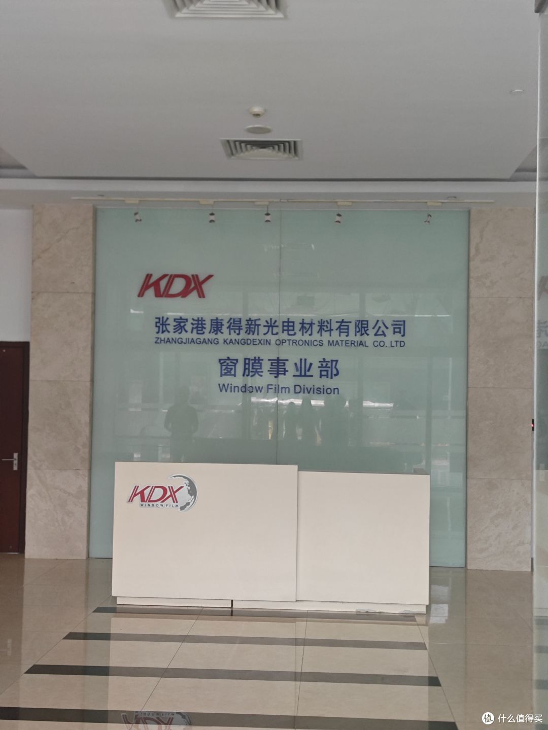参观了车衣工厂;结论是,隐形车衣一定越来越便宜
