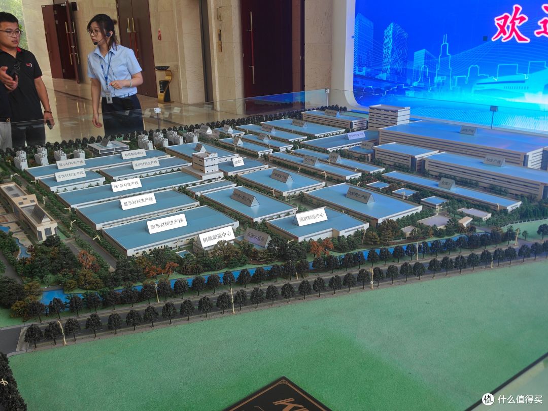 参观了车衣工厂;结论是,隐形车衣一定越来越便宜