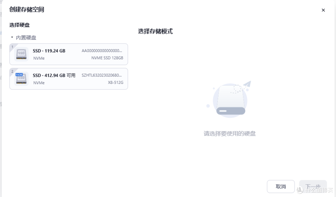 5分钟装完国产nas天花板飞牛私有云，真正all in one专为中国宝宝设计，简直是梦中情系统
