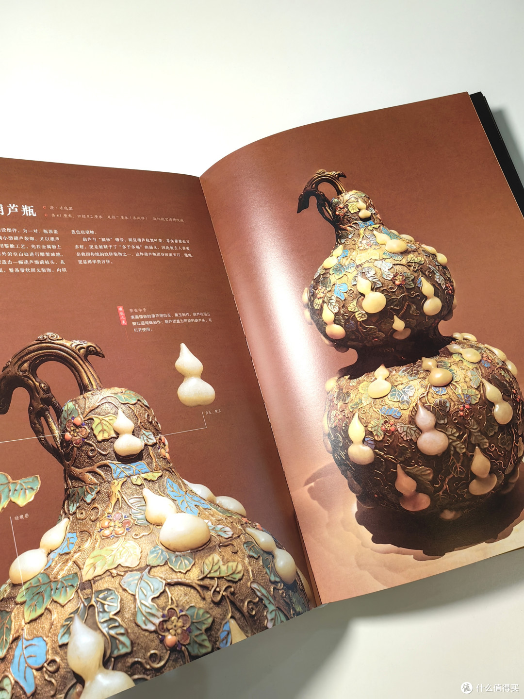 简直是视觉盛宴!没有哪个中国人能拒绝这本12斤重的国宝全书