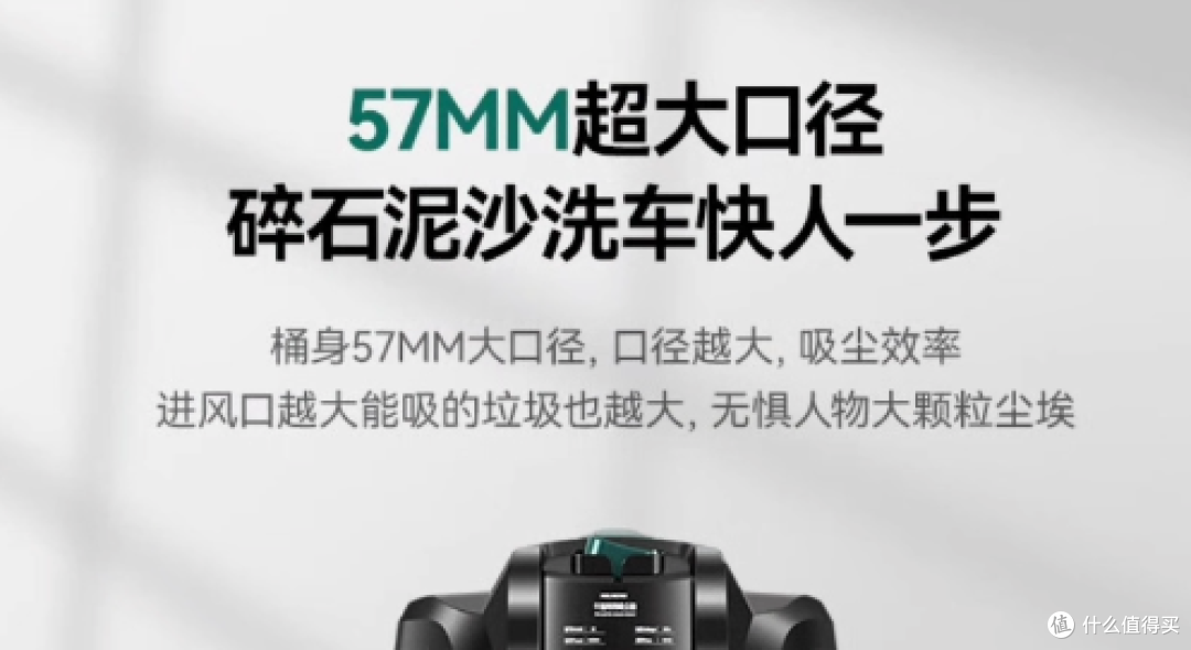 我购买时的详情页