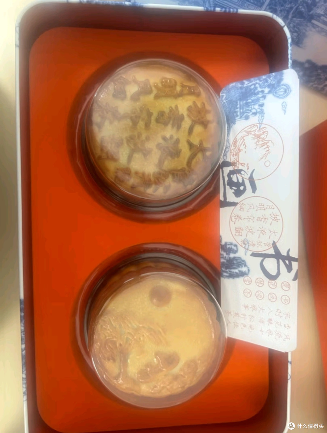 中秋佳节必备！揭秘月饼背后的历史故事