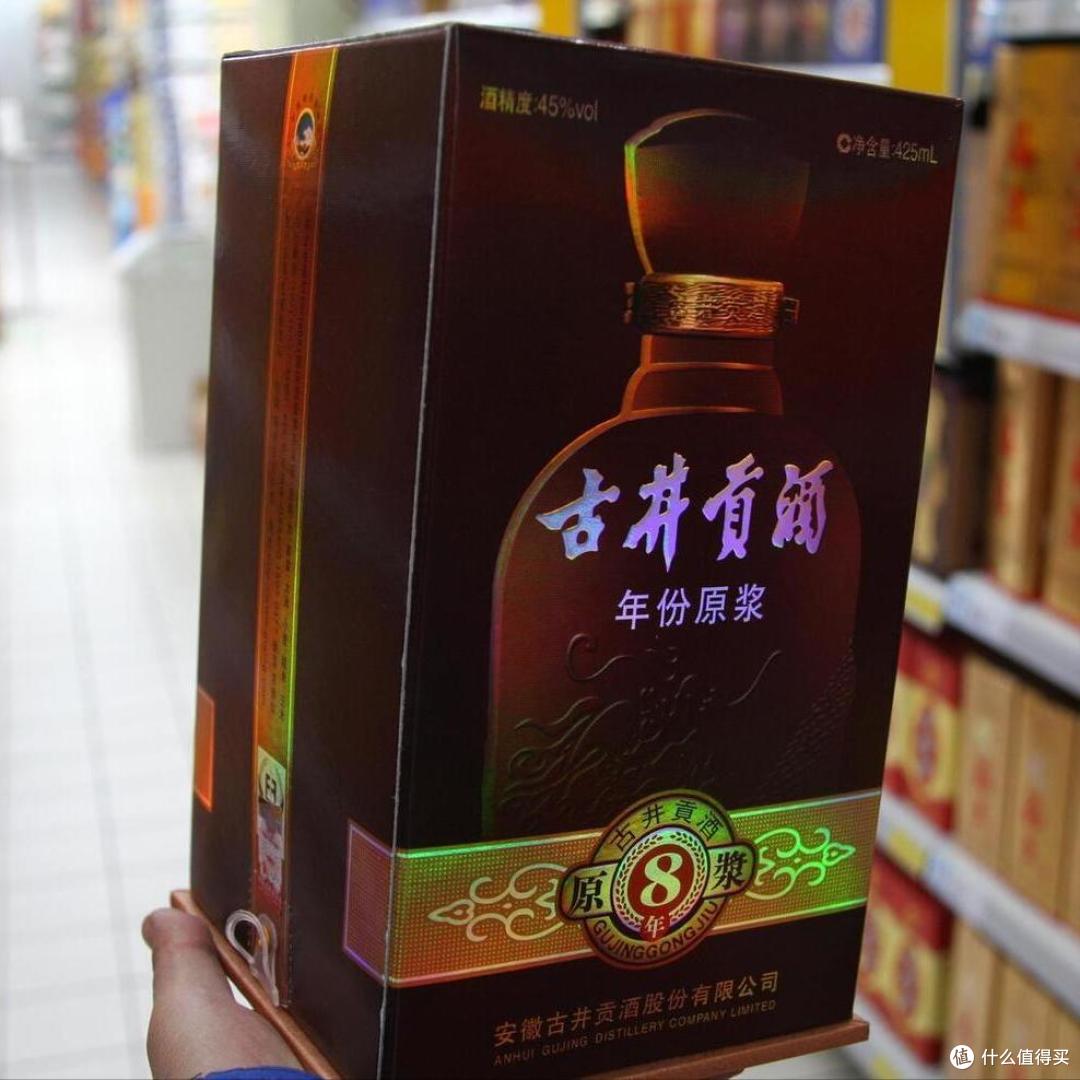 中国,哪些“白酒”最好喝?经过评选,这10种上榜,你喝过哪几种